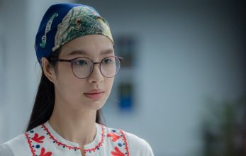 Лакорн 23,5 градуса наклона Земли 4 серия 